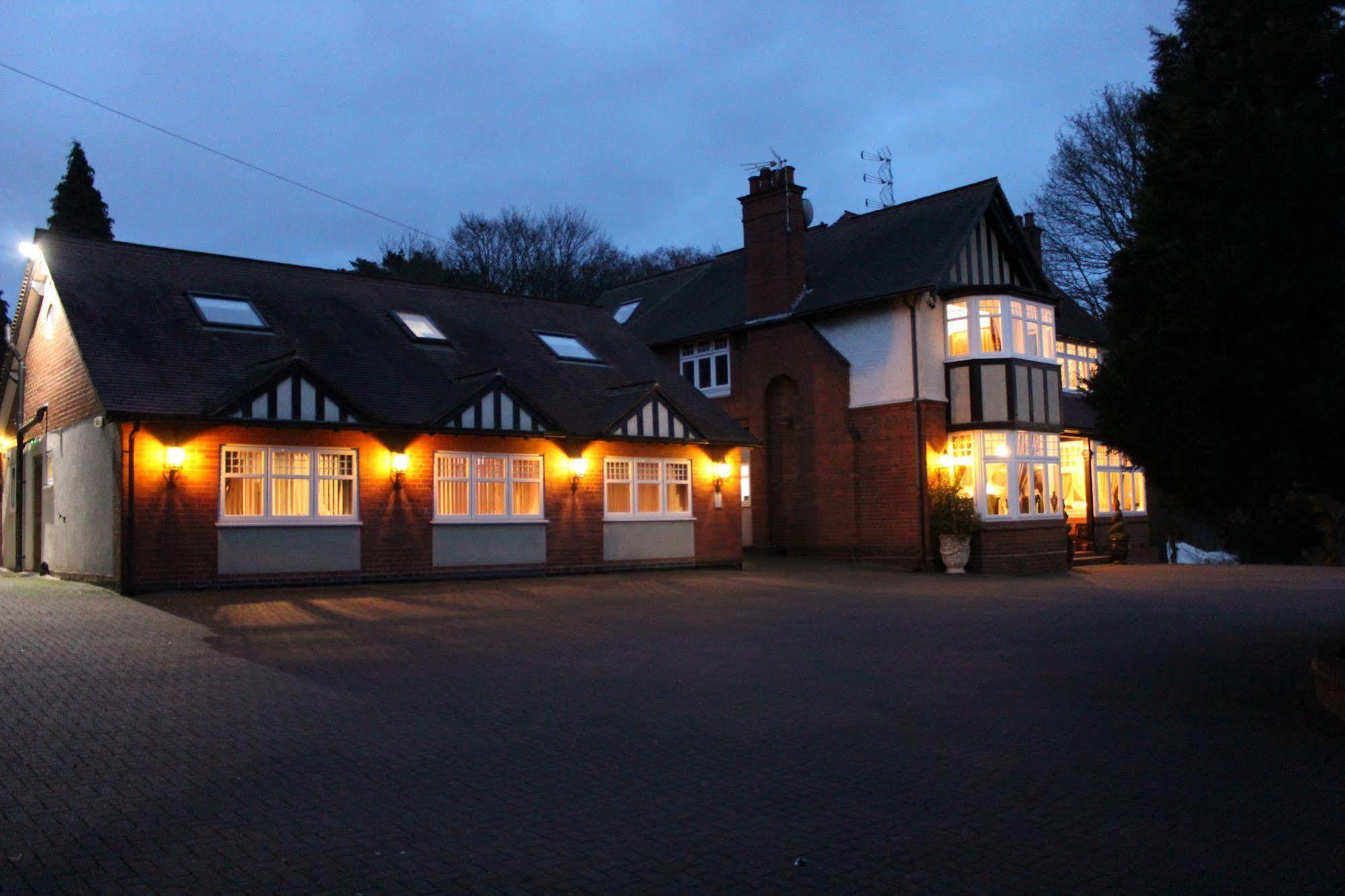 Hotel Grimscote Manor